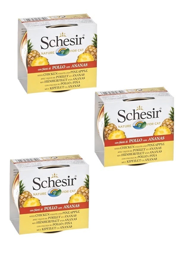 شيسر طعام شيسير الرطب للقطط بنكهة الدجاج والأناناس (3 علب) - Image 1